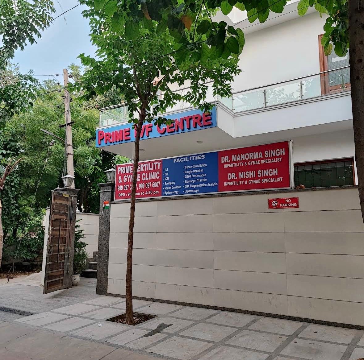 Prime IVF Clinic